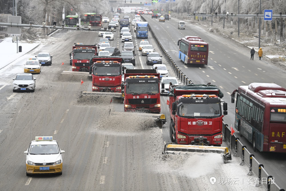 除雪滾刷，就這樣改變了中國